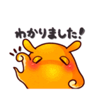 まぶたのおも〜いメンダコちゃん2（個別スタンプ：12）