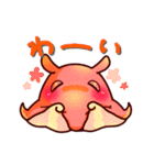まぶたのおも〜いメンダコちゃん2（個別スタンプ：13）