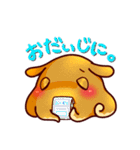 まぶたのおも〜いメンダコちゃん2（個別スタンプ：23）