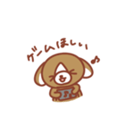 うちのわんこサン（ほしいもの）（個別スタンプ：21）