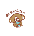 うちのわんこサン（ほしいもの）（個別スタンプ：27）