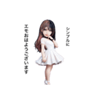 少し鈍るオタクeluha,(様)（個別スタンプ：3）