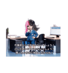 少し鈍るオタクeluha,(様)（個別スタンプ：5）