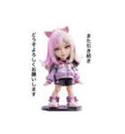 少し鈍るオタクeluha,(様)（個別スタンプ：7）