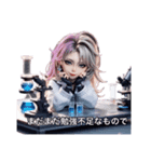 少し鈍るオタクeluha,(様)（個別スタンプ：10）