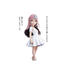 少し鈍るオタクeluha,(様)（個別スタンプ：12）