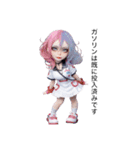 少し鈍るオタクeluha,(様)（個別スタンプ：16）