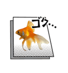 ホニちゃん（個別スタンプ：2）