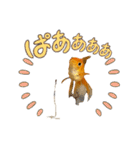 ホニちゃん（個別スタンプ：9）