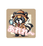 たぬきのPon吉〜探偵風〜（個別スタンプ：2）