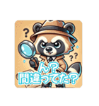 たぬきのPon吉〜探偵風〜（個別スタンプ：7）