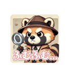 たぬきのPon吉〜探偵風〜（個別スタンプ：12）