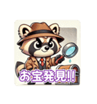 たぬきのPon吉〜探偵風〜（個別スタンプ：19）