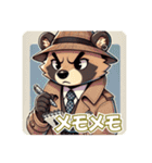 たぬきのPon吉〜探偵風〜（個別スタンプ：20）
