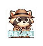 たぬきのPon吉〜探偵風〜（個別スタンプ：22）