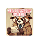 たぬきのPon吉〜探偵風〜（個別スタンプ：23）