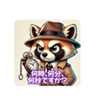 たぬきのPon吉〜探偵風〜（個別スタンプ：25）