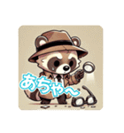 たぬきのPon吉〜探偵風〜（個別スタンプ：26）