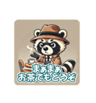 たぬきのPon吉〜探偵風〜（個別スタンプ：27）