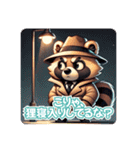 たぬきのPon吉〜探偵風〜（個別スタンプ：28）
