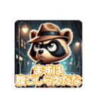 たぬきのPon吉〜探偵風〜（個別スタンプ：33）