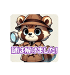 たぬきのPon吉〜探偵風〜（個別スタンプ：34）