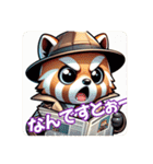 たぬきのPon吉〜探偵風〜（個別スタンプ：38）