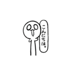 白目さんと黒井さん（個別スタンプ：3）