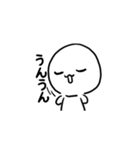 白目さんと黒井さん（個別スタンプ：7）