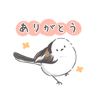 我、シマエナガさん！！ 1（個別スタンプ：3）