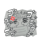 ss爺ss（個別スタンプ：2）