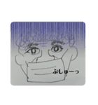 ss爺ss（個別スタンプ：3）