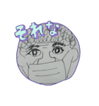 ss爺ss（個別スタンプ：6）