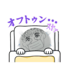 ss爺ss（個別スタンプ：7）