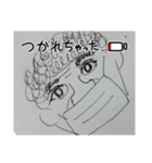 ss爺ss（個別スタンプ：10）