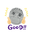 ss爺ss（個別スタンプ：22）