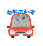 ss爺ss（個別スタンプ：26）