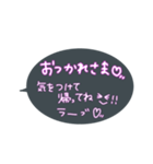 大好きな彼ピへ愛をたっぷり送る（個別スタンプ：2）