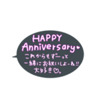 大好きな彼ピへ愛をたっぷり送る（個別スタンプ：7）