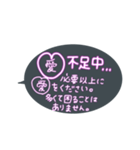 大好きな彼ピへ愛をたっぷり送る（個別スタンプ：10）