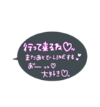 大好きな彼ピへ愛をたっぷり送る（個別スタンプ：16）
