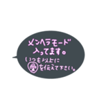 大好きな彼ピへ愛をたっぷり送る（個別スタンプ：17）