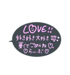 大好きな彼ピへ愛をたっぷり送る（個別スタンプ：20）