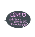 大好きな彼ピへ愛をたっぷり送る（個別スタンプ：21）