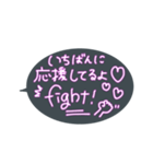 大好きな彼ピへ愛をたっぷり送る（個別スタンプ：22）