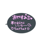大好きな彼ピへ愛をたっぷり送る（個別スタンプ：24）