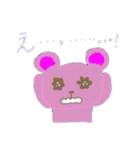 はなみといっしょに楽しく作ったスタンプ（個別スタンプ：16）