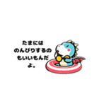よくしゃべる可愛いきょうりゅうくん（個別スタンプ：10）
