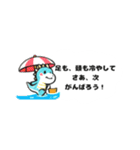 よくしゃべる可愛いきょうりゅうくん（個別スタンプ：12）