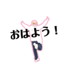 emygo②（個別スタンプ：2）